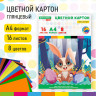 Картон цветной А4 МЕЛОВАННЫЙ, 16л. 8цв., в папке, BRAUBERG KIDS, 200х283мм, Зайчик, 115159 по низкой цене оптом 