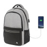 Рюкзак BRAUBERG URBAN универсальный, с отделением для ноутбука, USB-порт, Detroit, серый, 46х30х16 см, 229894 по низкой цене оптом 