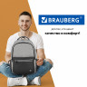 Рюкзак BRAUBERG URBAN универсальный, с отделением для ноутбука, USB-порт, Detroit, серый, 46х30х16 см, 229894 по низкой цене оптом 