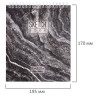 Скетчбук, серая бумага 120 г/м2, 170х195 мм, 30 л., гребень, подложка, цветная фольга, "Мрамор", 98689 по низкой цене оптом 
