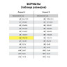 Блокнот МАЛЫЙ ФОРМАТ (110х145 мм) А6, 40 л., гребень, лакированная обложка, клетка, HATBER, "Пейзажи", 40Б6B1гр, В12307 по низкой цене оптом Краснодар, Москва, Уфа, Казань, Барнаул, Владивосток, Хабаровск, Сахалин, Красноярск, Екатеренбург, 