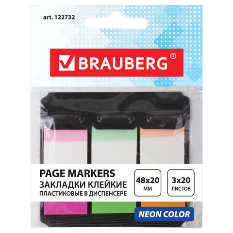 Закладки клейкие BRAUBERG НЕОНОВЫЕ пластиковые, 48х20 мм, 3 цвета х 20 листов, в пластиковом диспенсере, 122732 по низкой цене оптом 