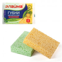 Губки бытовые, КОМПЛЕКТ 2 шт., целлюлозные (губчатые) для посуды и уборки, высота 20 х ширина 95 х глубина 65 мм, LAIMA, 601590