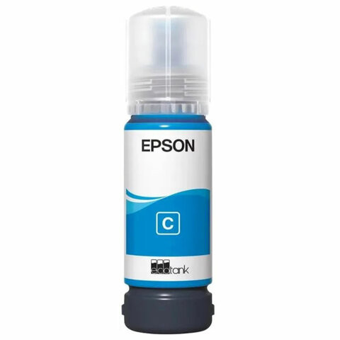 Чернила EPSON 108 (C13T09C24A) для СНПЧ EPSON L8050 /L8100 /L18050, голубые, ОРИГИНАЛЬНЫЕ по низкой цене оптом 