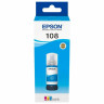 Чернила EPSON 108 (C13T09C24A) для СНПЧ EPSON L8050 /L8100 /L18050, голубые, ОРИГИНАЛЬНЫЕ по низкой цене оптом 