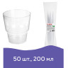 Одноразовые стаканы 200 мл, КОМПЛЕКТ 50 шт., прозрачные, "КРИСТАЛЛ", ПС, холодное/горячее, LAIMA, 602652 по низкой цене оптом 