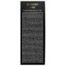 Чай CURTIS "Summer Vibe", черный с мятой и ароматом цитрусовых, 100 пакетиков в конве, 102558 по низкой цене оптом 