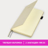Блокнот А5 138x213 мм BRAUBERG Velvet, резинка, держатель, 80 л., клетка, бежевый, 116240 по низкой цене оптом 