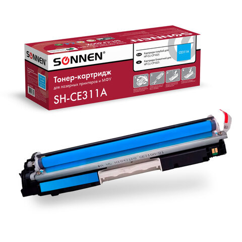 Картридж лазерный SONNEN (SH-CE311A) для HP CLJ CP1025 ВЫСШЕЕ КАЧЕСТВО, голубой, 1000 страниц, 363963 по низкой цене оптом 
