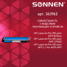 Картридж лазерный SONNEN (SH-CE311A) для HP CLJ CP1025 ВЫСШЕЕ КАЧЕСТВО, голубой, 1000 страниц, 363963 по низкой цене оптом 
