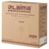 Диспенсер для туалетной бумаги LAIMA PROFESSIONAL BASIC (Система T2) малый, нержавеющая сталь, матовый, 605048 по низкой цене оптом Краснодар, Москва, Уфа, Казань, Барнаул, Владивосток, Хабаровск, Сахалин, Красноярск, Екатеренбург, 