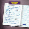 Тетрадь УЧУСЬ ПИСАТЬ №3 12л. косая линия с ДОПОЛНИТЕЛЬНОЙ ГОРИЗОНТАЛЬНОЙ, со справочным материалом, ЮНЛАНДИЯ, 404853 по низкой цене оптом 