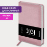 Ежедневник датированный 2024 А5 138х213мм BRAUBERG Impression, под кожу, розовый, 115006