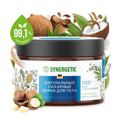 Скраб для тела 300мл SYNERGETIC "Кокос и масло макадамии ", натуральный, сахарный, ш/к 53109, 800006 по низкой цене оптом 