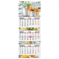 Календарь квартальный 2026г, 3 блока 3 гребня бегунок, мелованная бумага, BRAUBERG EXTRA, Букет на окне, 116820