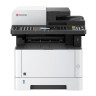 МФУ лазерное KYOCERA M2540dn (принтер, сканер, копир, факс), А4, 40 стр./мин, 50000 стр./мес., ДУПЛЕКС, АПД, сетевая карта, 1102SH3NL0 по низкой цене оптом Краснодар, Москва, Уфа, Казань, Барнаул, Владивосток, Хабаровск, Сахалин, Красноярск, Екатеренбург, 