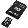 Карта памяти micro SDXC, 64 GB, SMARTBUY, 10 Мб/сек. (class 10), с адаптером, SB64GBSDCL10-01