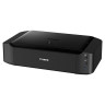 Принтер струйный CANON PIXMA IP8740 А3, 14,5 стр./мин, Wi-Fi, 8746B007 по низкой цене оптом 