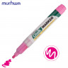 Маркер меловой MUNHWA "Chalk Marker", 3 мм, РОЗОВЫЙ, сухостираемый, для гладких поверхностей, CM-10 по низкой цене оптом Краснодар, Москва, Уфа, Казань, Барнаул, Владивосток, Хабаровск, Сахалин, Красноярск, Екатеренбург, 