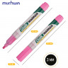 Маркер меловой MUNHWA "Chalk Marker", 3 мм, РОЗОВЫЙ, сухостираемый, для гладких поверхностей, CM-10 по низкой цене оптом Краснодар, Москва, Уфа, Казань, Барнаул, Владивосток, Хабаровск, Сахалин, Красноярск, Екатеренбург, 