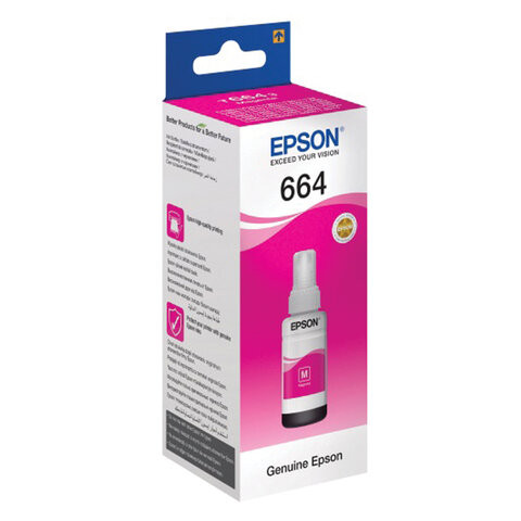 Чернила EPSON (C13T66434A) для СНПЧ EpsonL100/L110/L200/L210/L300/L456/L550, пурпурные, оригинальные по низкой цене оптом 