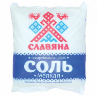 Соль пищевая 1 кг, "Славяна", мелкая, пэт пакет