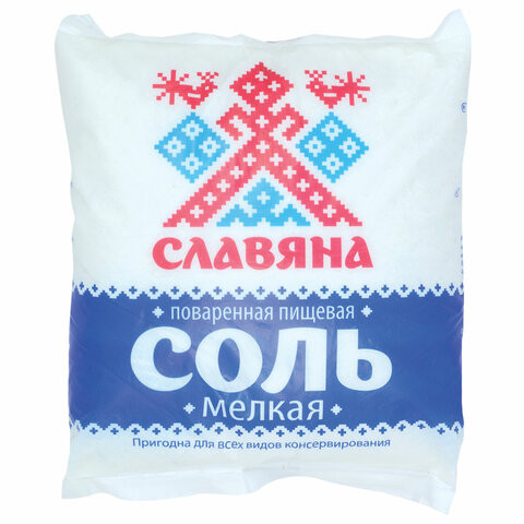 Соль пищевая 1 кг, "Славяна", мелкая, пэт пакет по низкой цене оптом 