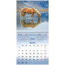 Календарь настенный перекидной 2026г, BRAUBERG, 12 листов, 21,3х21,3см, МИНИ, Символ года, 116947 по низкой цене оптом Календарь настенный перекидной 2026г, BRAUBERG, 12 листов, 21,3х21,3см, МИНИ, Символ года, 116947 по низкой цене оптом