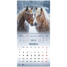 Календарь настенный перекидной 2026г, BRAUBERG, 12 листов, 21,3х21,3см, МИНИ, Символ года, 116947 по низкой цене оптом Календарь настенный перекидной 2026г, BRAUBERG, 12 листов, 21,3х21,3см, МИНИ, Символ года, 116947 по низкой цене оптом
