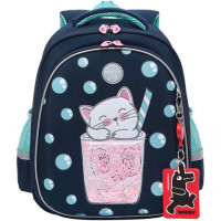Ранец GRIZZLY школьный, 3 отделения, для девочек, "Кошечка", 36х28х20 см, RAz-186-5/3