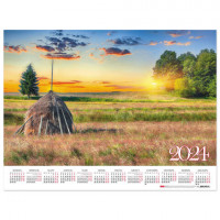 Календарь настенный листовой, 2024г, формат А2 60х45см, Красота полей, HATBER, Кл2_29, Кл2_29724