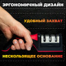 Точилка для ножей (ножеточка) ручная, трёхзонная (грубая, чистовая, шлифовка) DASWERK, 608134 по низкой цене оптом 
