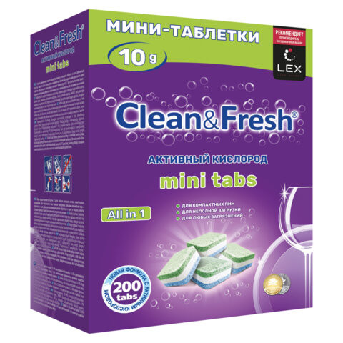 Таблетки для посудомоечных машин 200 шт CLEAN&FRESH All IN 1 MINI TABS, ш/к 11441, Cd13200m по низкой цене оптом Краснодар, Москва, Уфа, Казань, Барнаул, Владивосток, Хабаровск, Сахалин, Красноярск, Екатеренбург, 