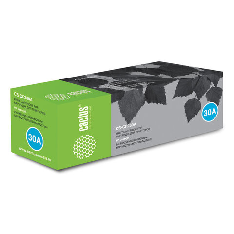 Картридж лазерный CACTUS (CS-CF230A) для HP LaserJetPro M227fdw/M227sdn/M203dn, ресурс 1600 стр. по низкой цене оптом 