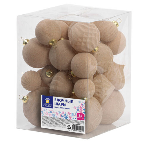 Шары елочные НАБОР 35 предметов "Зефирки", пластик, софт-тач, молочный, ЗОЛОТАЯ СКАЗКА, 592588 по низкой цене оптом 