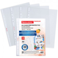 Папки-файлы перфорированные А4 BRAUBERG "PREMIUM", КОМПЛЕКТ 100 шт., матовые, 40 мкм, 273008