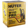 Минимойка HUTER W195-PRO, мощность 2,5 кВт, давление 195 бар, шланг 8 м, 70/8/15 по низкой цене оптом 