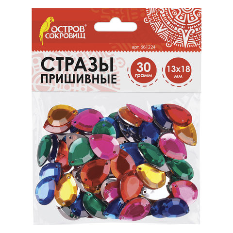 Стразы для творчества "Капля", цвет ассорти, 13х18 мм, 30 грамм, ОСТРОВ СОКРОВИЩ, 661224 по низкой цене оптом 