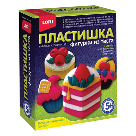 Набор для изготовления фигур из теста ПЛАСТИШКА "Вкусные пирожные", тесто для лепки, формы, LORI, Тдл-026 по низкой цене оптом Краснодар, Москва, Уфа, Казань, Барнаул, Владивосток, Хабаровск, Сахалин, Красноярск, Екатеренбург, 