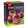 Набор для изготовления фигур из теста ПЛАСТИШКА "Вкусные пирожные", тесто для лепки, формы, LORI, Тдл-026 по низкой цене оптом Краснодар, Москва, Уфа, Казань, Барнаул, Владивосток, Хабаровск, Сахалин, Красноярск, Екатеренбург, 