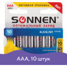 Батарейки КОМПЛЕКТ 10 шт, SONNEN Alkaline, AAA (LR03, 24А), алкалиновые, мизинчиковые, в коробке, 451089 по низкой цене оптом Краснодар, Москва, Уфа, Казань, Барнаул, Владивосток, Хабаровск, Сахалин, Красноярск, Екатеренбург, 