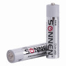 Батарейки КОМПЛЕКТ 10 шт, SONNEN Alkaline, AAA (LR03, 24А), алкалиновые, мизинчиковые, в коробке, 451089 по низкой цене оптом Краснодар, Москва, Уфа, Казань, Барнаул, Владивосток, Хабаровск, Сахалин, Красноярск, Екатеренбург, 