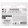 Батарейки КОМПЛЕКТ 10 шт, SONNEN Alkaline, AAA (LR03, 24А), алкалиновые, мизинчиковые, в коробке, 451089 по низкой цене оптом Краснодар, Москва, Уфа, Казань, Барнаул, Владивосток, Хабаровск, Сахалин, Красноярск, Екатеренбург, 