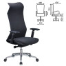 Кресло офисное Chairman CH 583 SL, хром, 3D подлокотники, синхромеханизм, ткань, темн, 7131358 по низкой цене оптом 