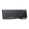 Набор проводной LOGITECH Desktop MK120, USB, клавиатура, мышь 2 кнопки+1 колесо-кнопка, 1000 dpi, черный, 920-002561 по низкой цене оптом Краснодар, Москва, Уфа, Казань, Барнаул, Владивосток, Хабаровск, Сахалин, Красноярск, Екатеренбург, 