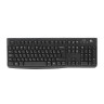 Набор проводной LOGITECH Desktop MK120, USB, клавиатура, мышь 2 кнопки+1 колесо-кнопка, 1000 dpi, черный, 920-002561 по низкой цене оптом Краснодар, Москва, Уфа, Казань, Барнаул, Владивосток, Хабаровск, Сахалин, Красноярск, Екатеренбург, 
