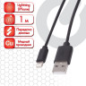 Кабель USB 2.0-Lightning, 1 м, SONNEN, медь, для передачи данных и зарядки iPhone/iPad, 513116 по низкой цене оптом Краснодар, Москва, Уфа, Казань, Барнаул, Владивосток, Хабаровск, Сахалин, Красноярск, Екатеренбург, 