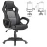 Кресло компьютерное BRABIX "Rider Plus EX-544" КОМФОРТ, экокожа, черное/серое, 531582 по низкой цене оптом 