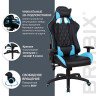 Кресло компьютерное BRABIX "GT Master GM-110", две подушки, экокожа, черное/голубое, 531928 по низкой цене оптом 