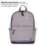 Рюкзак BRAUBERG универсальный, сити-формат, "Grey Melange", с защитой от влаги, 43х30х17 см, 228842 по низкой цене оптом 